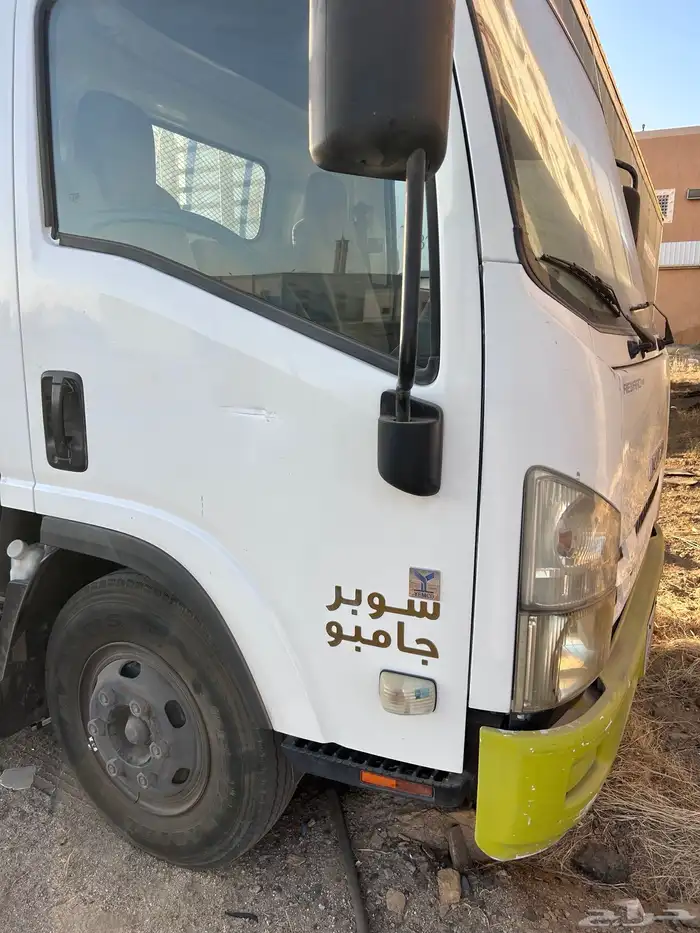 دينا 2020 طول 5 متر 1