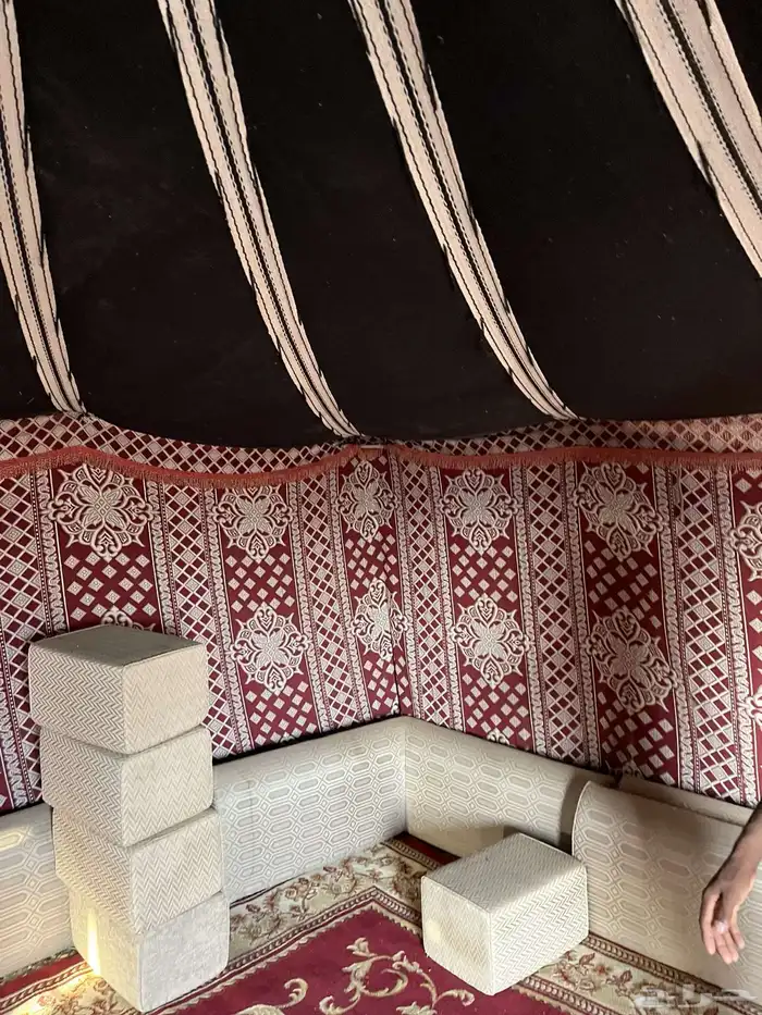 بيت شعر 9في 4 0