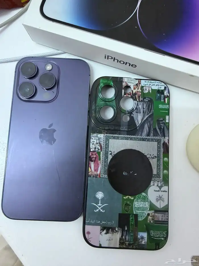 ايفون 14 برو 0