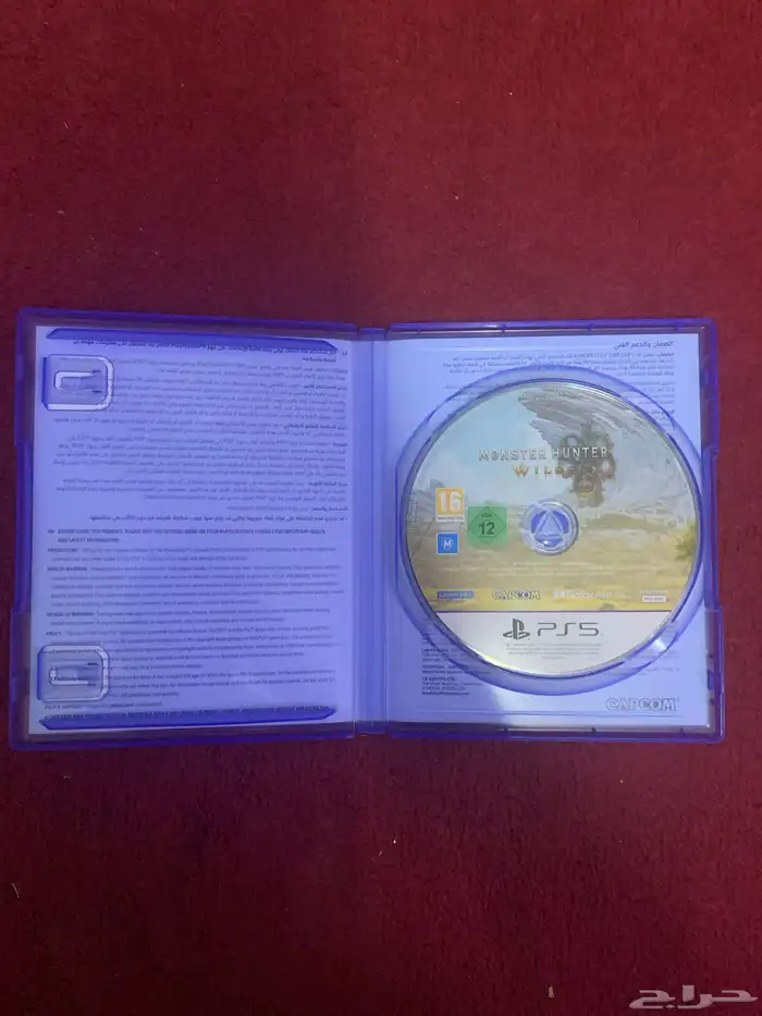 للبيع شريط مونستر هنتر وايلد 1