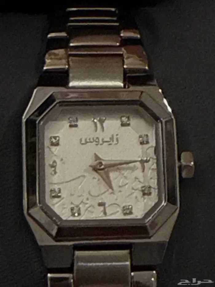 ساعة زايروس نسائية 0