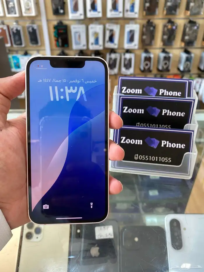 ايفون 13 ميني 2