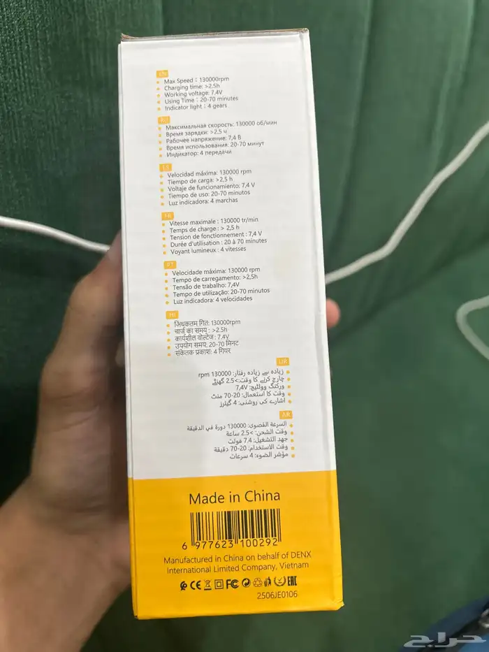 منفاخ تيربو 130الف دورة اصلي شركة دينكس 1