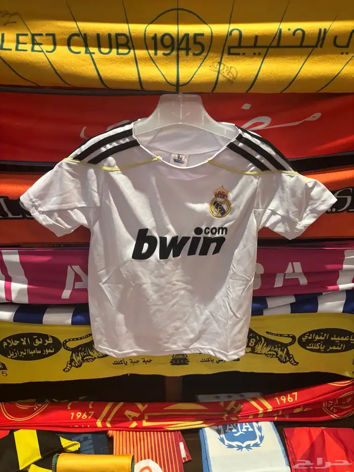 تيشيرتات انديه ومنتخبات الهلال النصر مدريد البحرين البرازيل 2