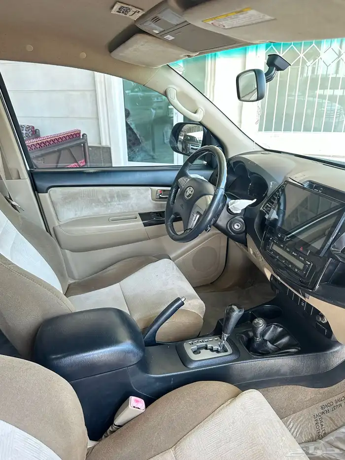 تم البيع الله يبارك للجميع 9