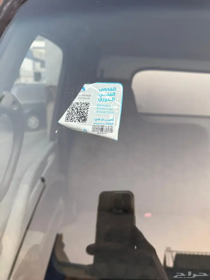 دينا هيونداي 2010 مخزنه 55 الف كيلو 35