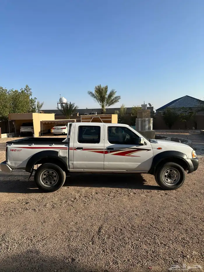 ددسن 2014 دبل للمستخدم 5