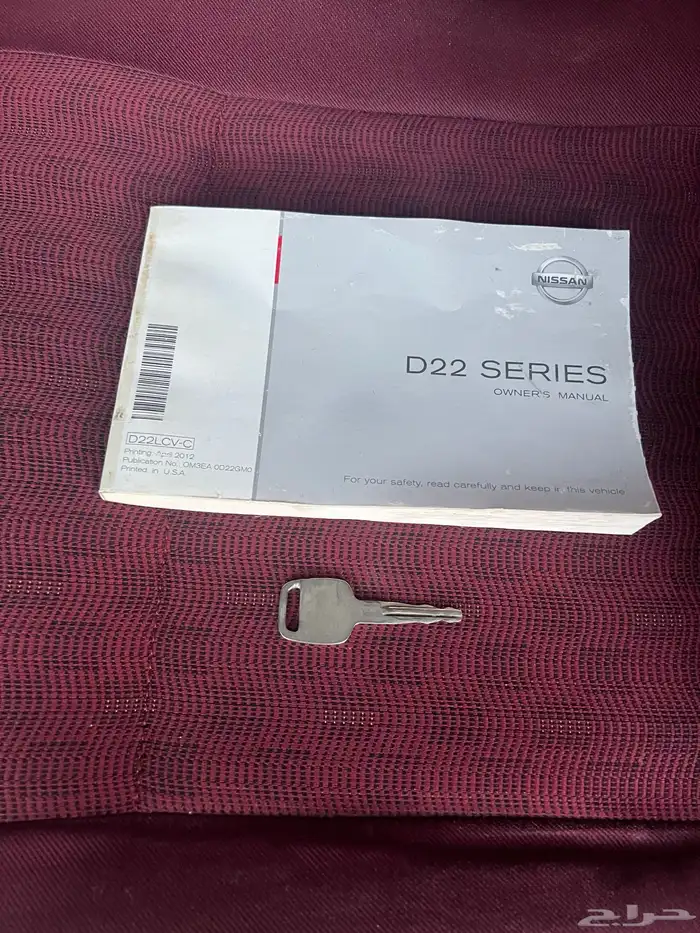 ددسن دبل غمارتين 2013 نظيف 9