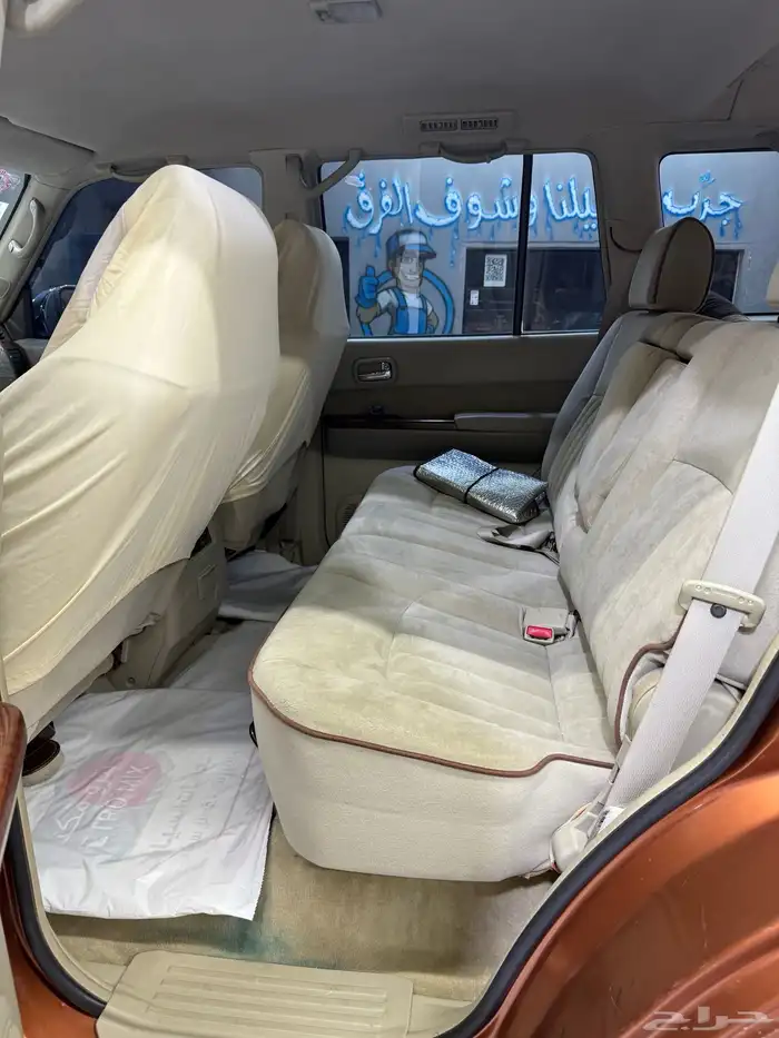 فتك سوبر سفاري 2008 9