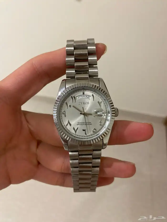 ساعة زايروس 0