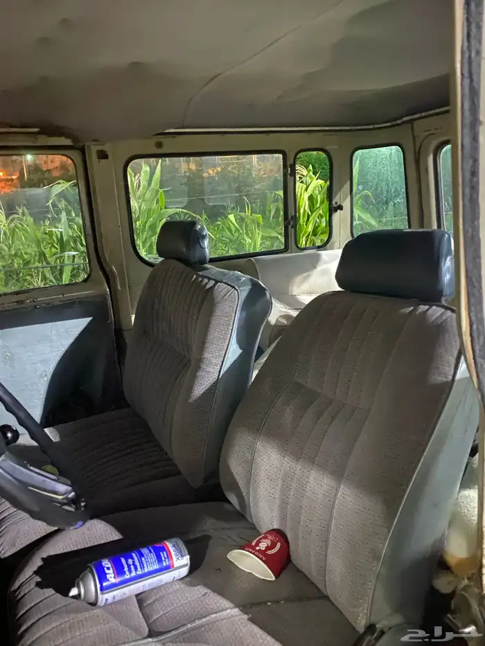 جيب مصندق للبيع 1