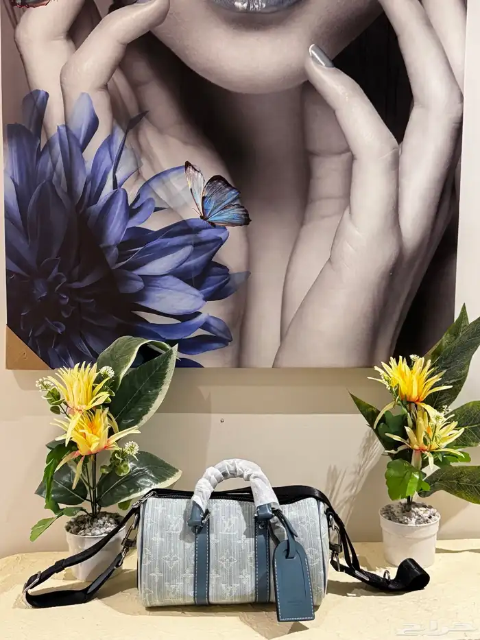 شناط ماستر كوالتي 21