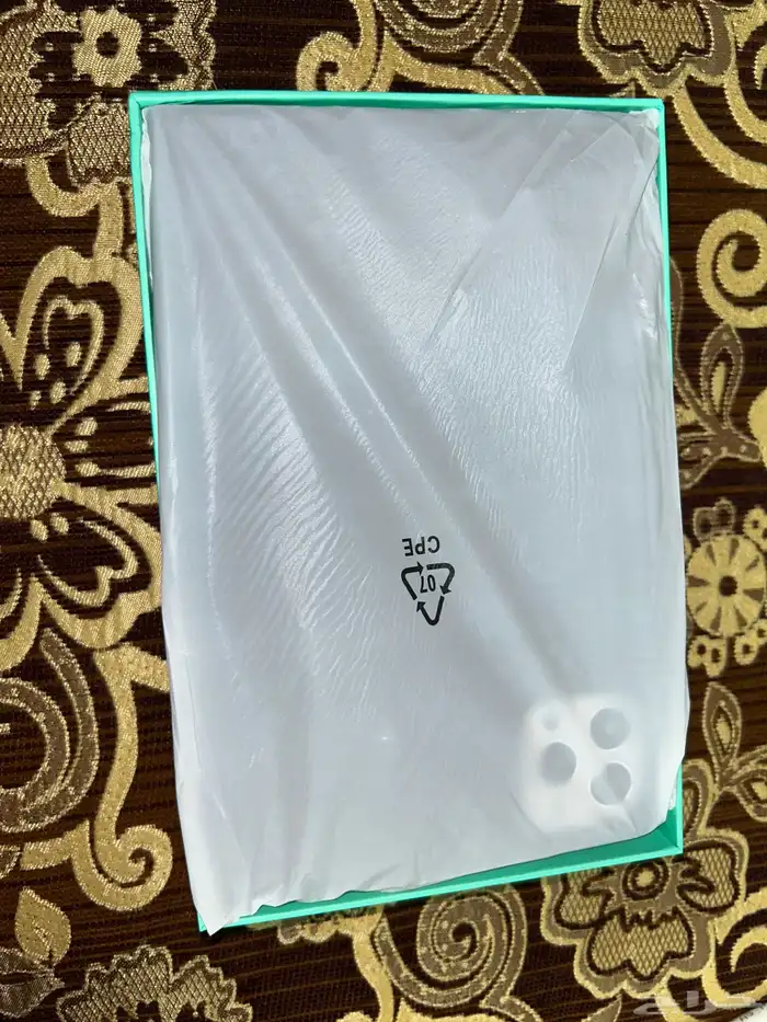 تاب من شركه s-color 1