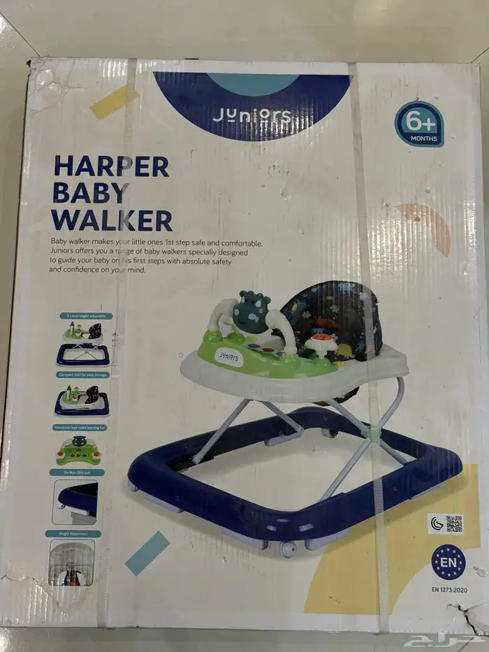 baby walker مشايه للاطفال 0