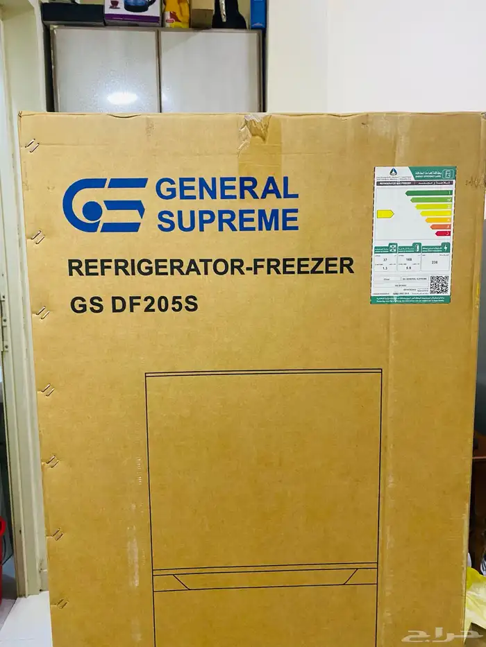 تلاجه جنرال سوبريم 8