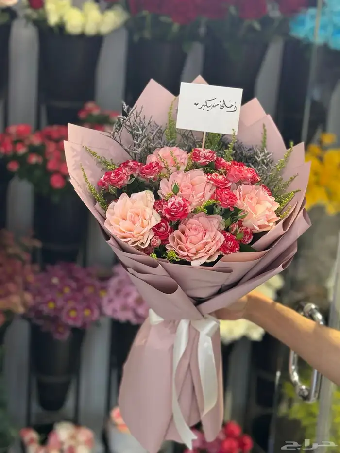 تنسيق مق هاف مليون الوردي مكة_مندوب مكه 8