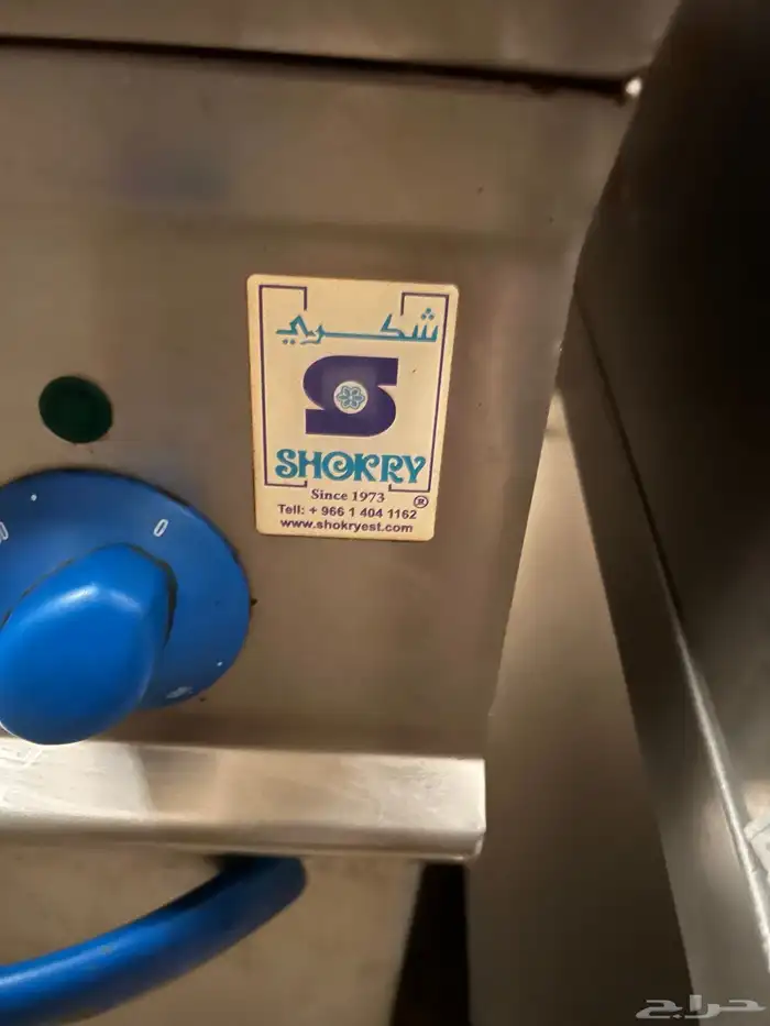 ستانلس للمطاعم 11