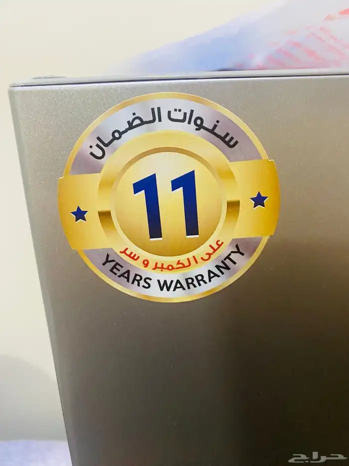 تلاجه جنرال سوبريم 3