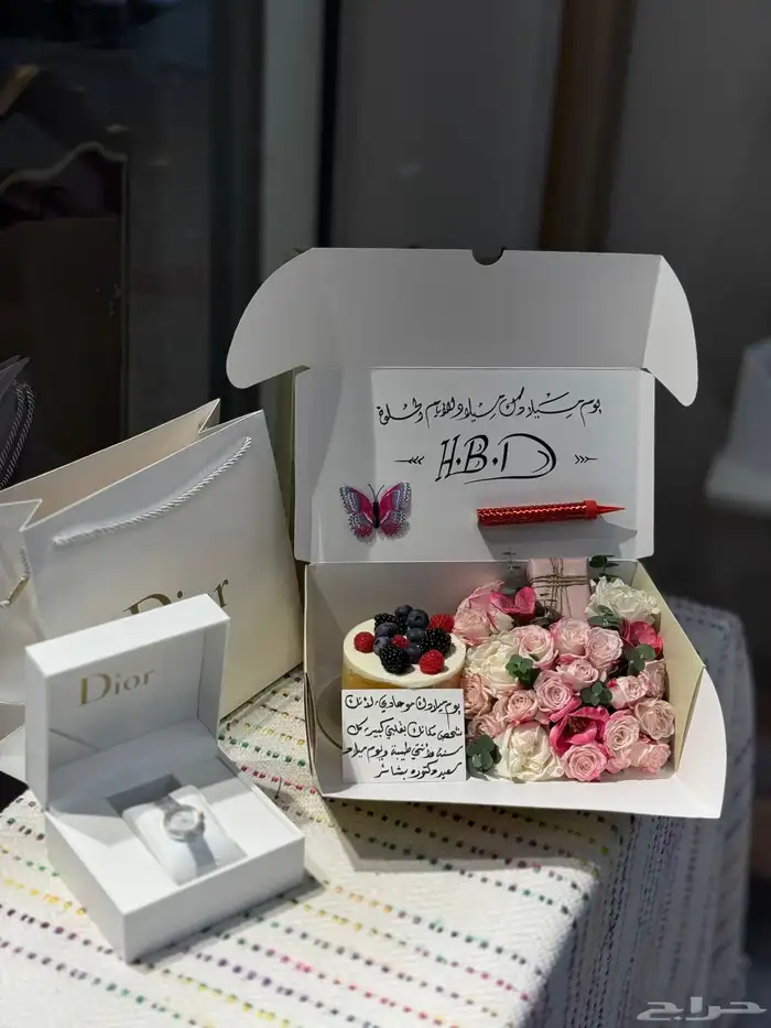 تنسيق مق هاف مليون الوردي مكة_مندوب مكه 14