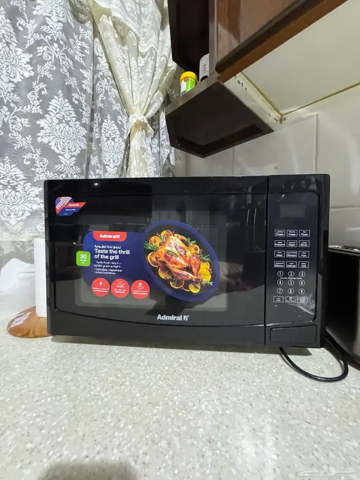 أثاث منزلي وتحف 7