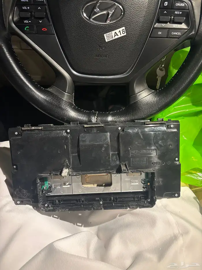 مسجل شاشه هونداي وكيا وكاله 2