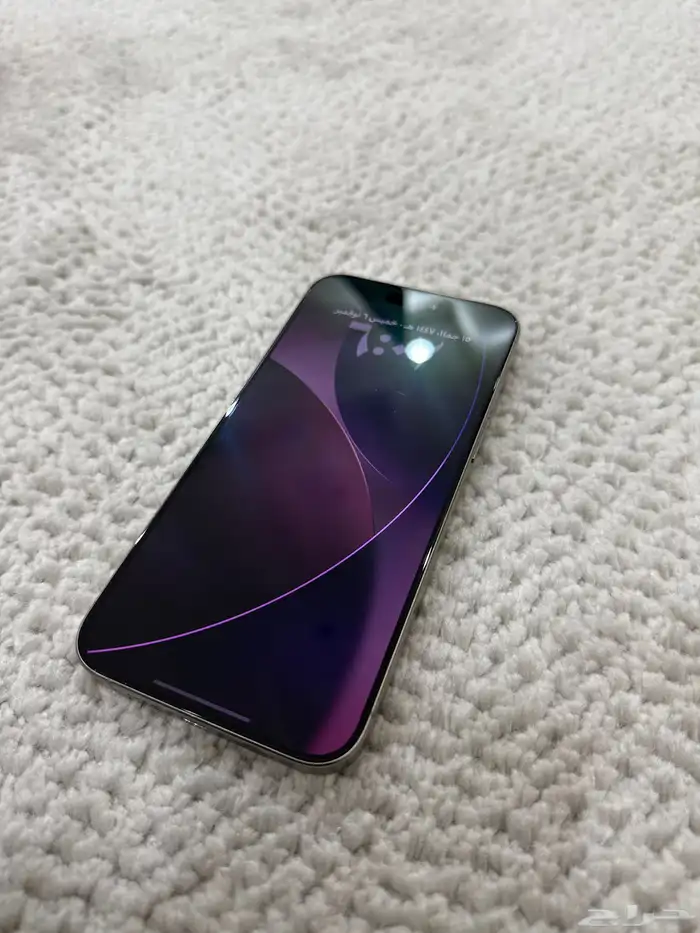 ايفون 15 برو ماكس 256 قيقا 1