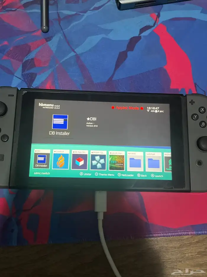 خدمة تعديل وتهكير اجهزة العاب نينتندو و سوني و شركات أخرى 5