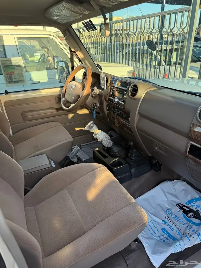 جيب ربع 2018 سعودي 1