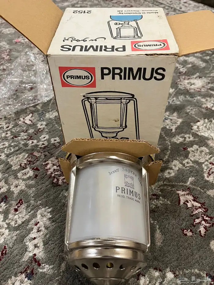 راس اتريك بريموس 1