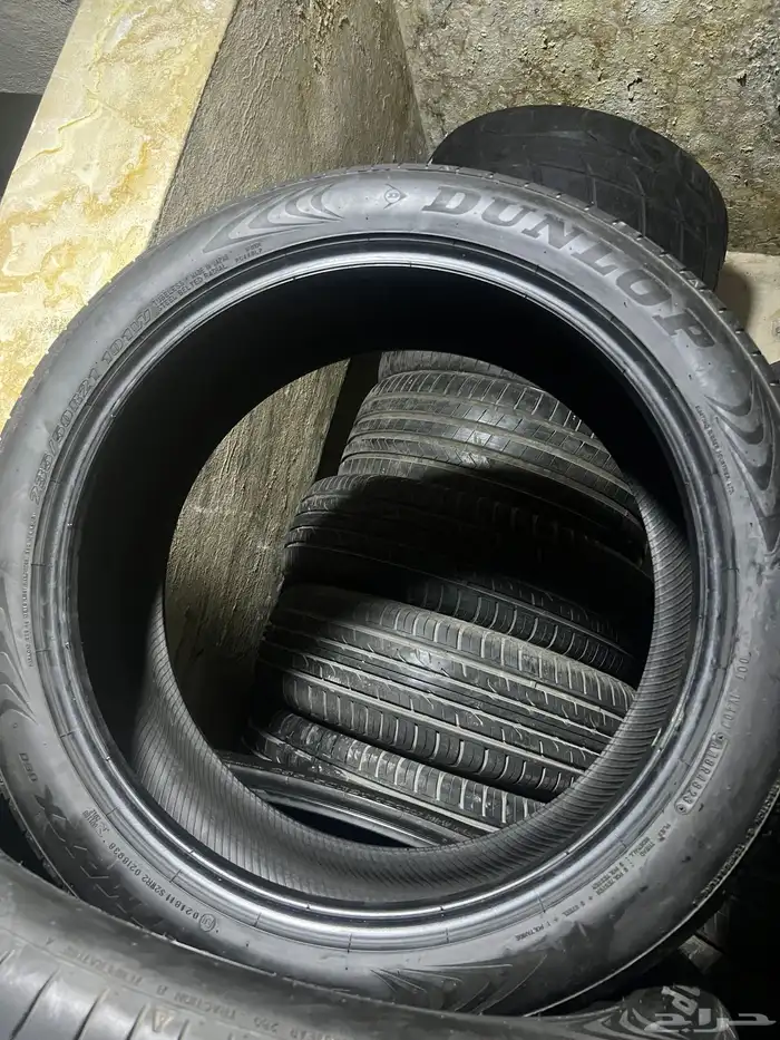 كفرات دنلوب حبتين 235 50 21 2