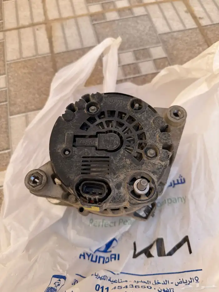 دينمو سوناتا وكالة و مسجل وكالة بديكوره 2017 1