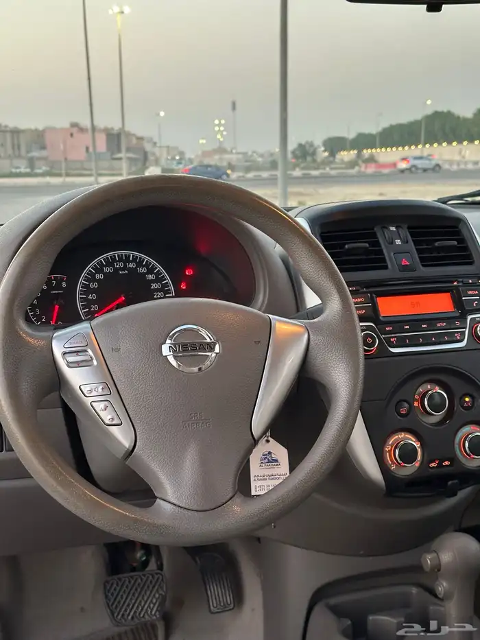 صني 2022 نظيفه 13