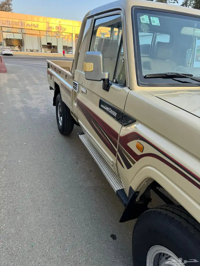 شاص فل كامل2016 2