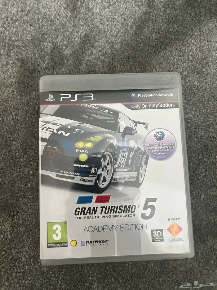 ألعاب بلايستيشن ثري ps3 11