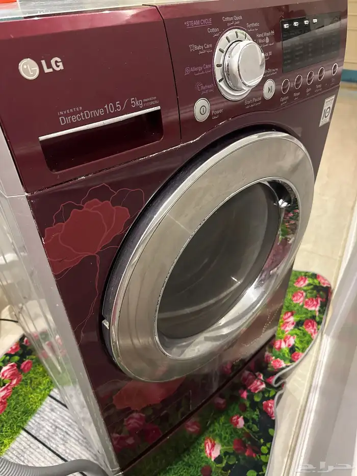 غساله ملابس للبيع LG 0