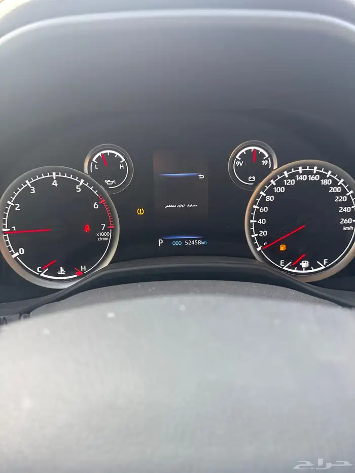 صالون GXR 2022 1