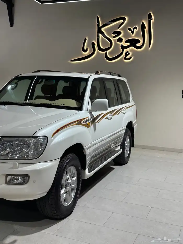 فكس ار 2006 فل كامل بريمي 2