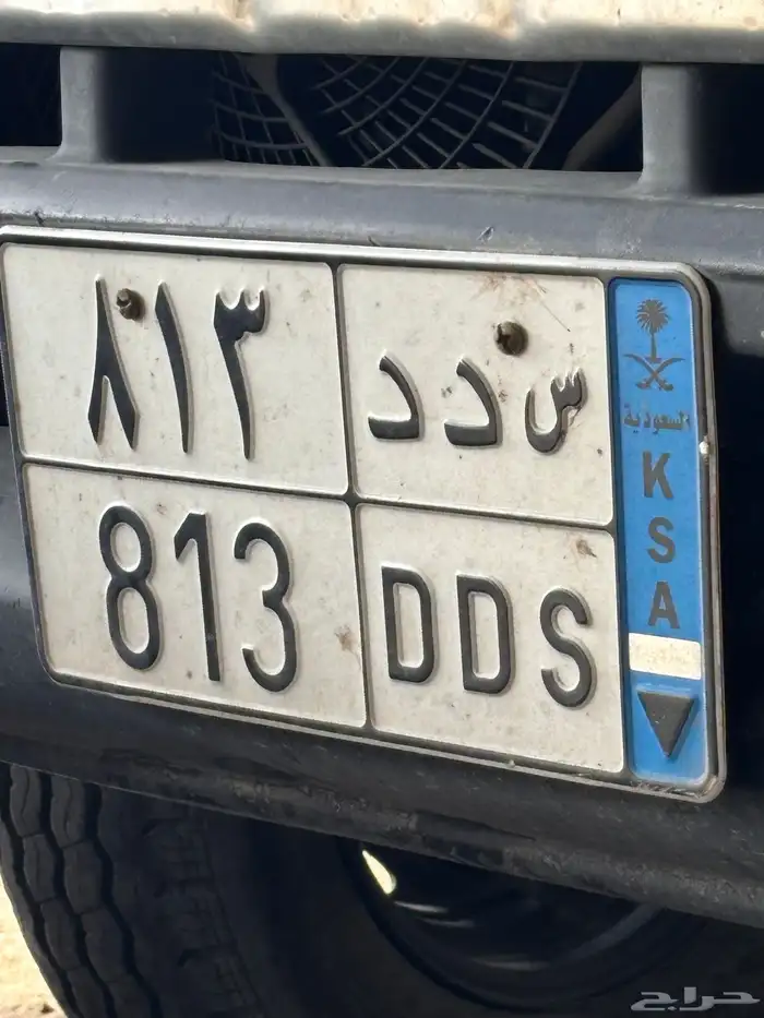 لوحه مميزه 0