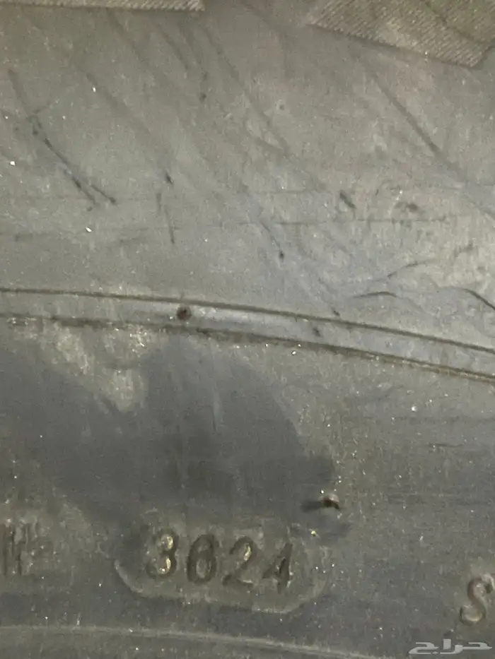 كفرات شواهين 3