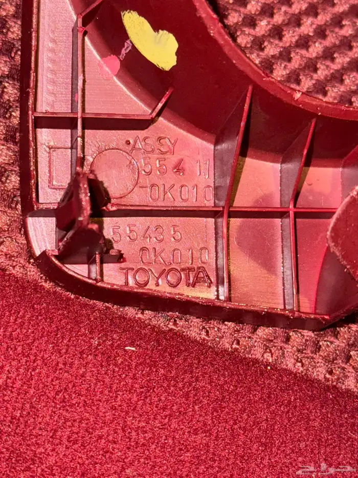 ديكور طبلون هايلوكس 1