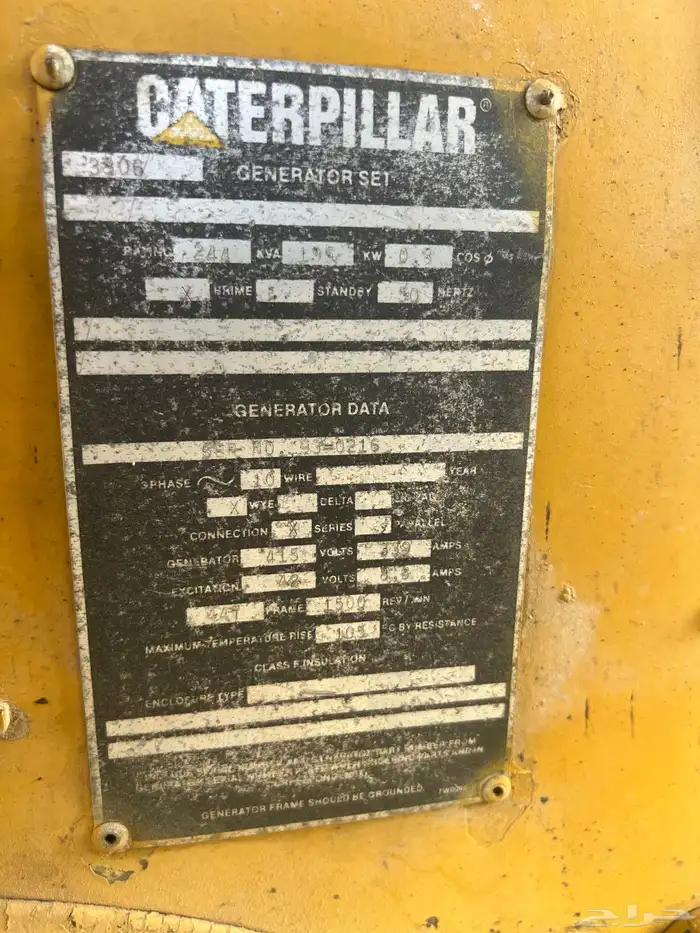 مولد كهرباء كاتر بلر 200 كيلو 8