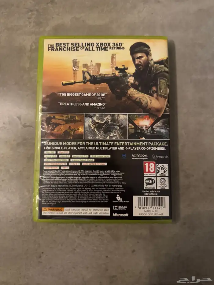 بلاك اوبس ون على اكس بوكس 360 1