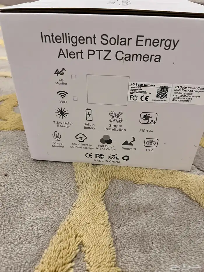 كاميرا مراقبة بالطاقة الشمسية وشريحة 4G 6