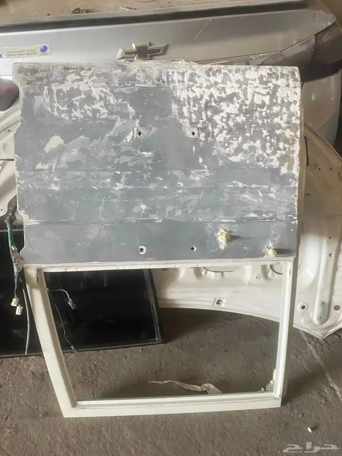 بيبان جيب ربع 3