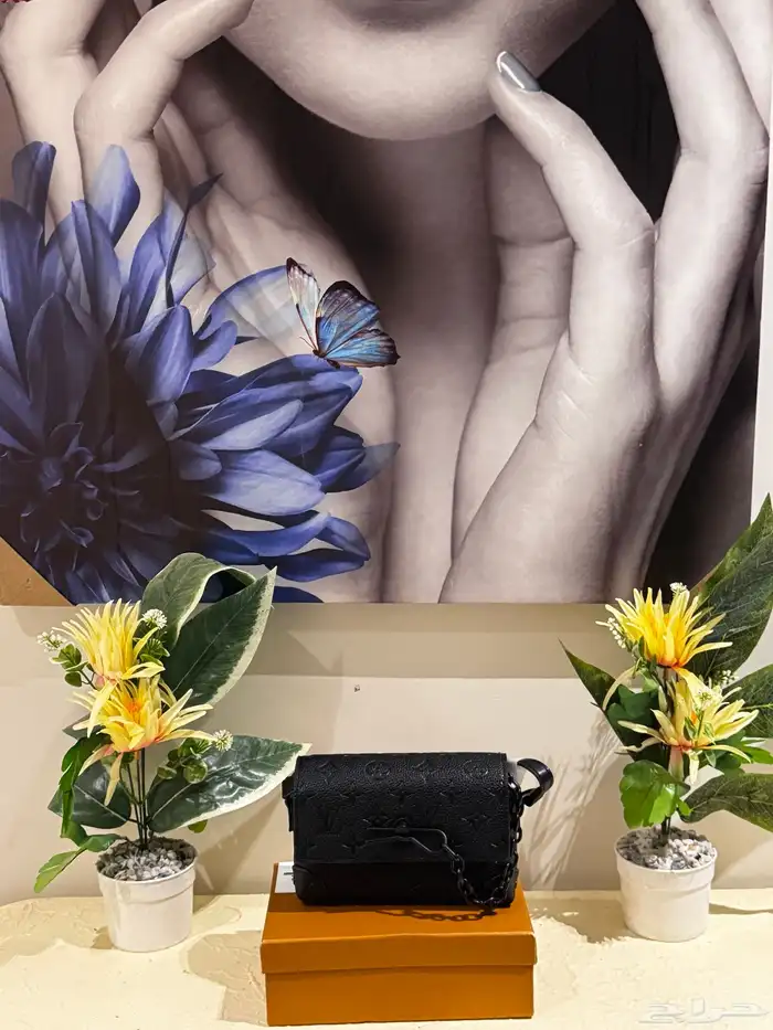 شناط ماستر كوالتي 11