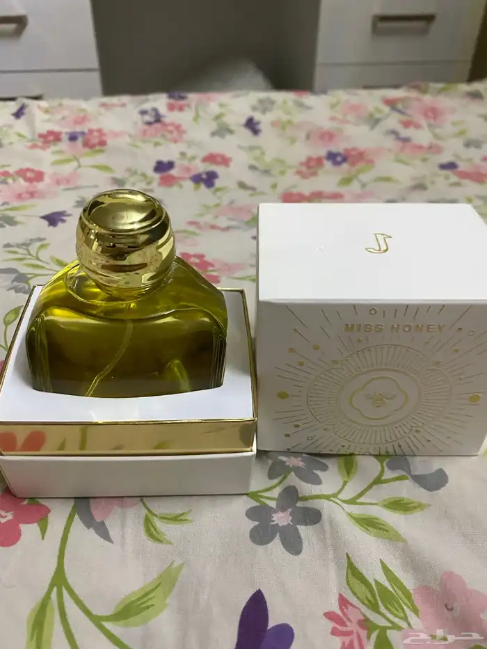 عطر 1