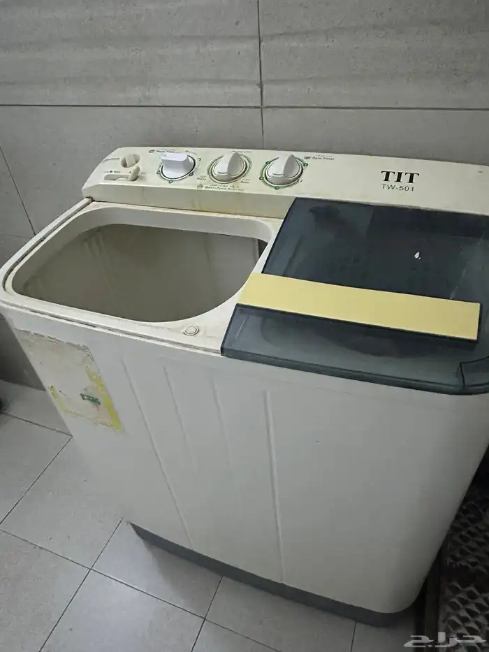 غساله TIT للبيع 1