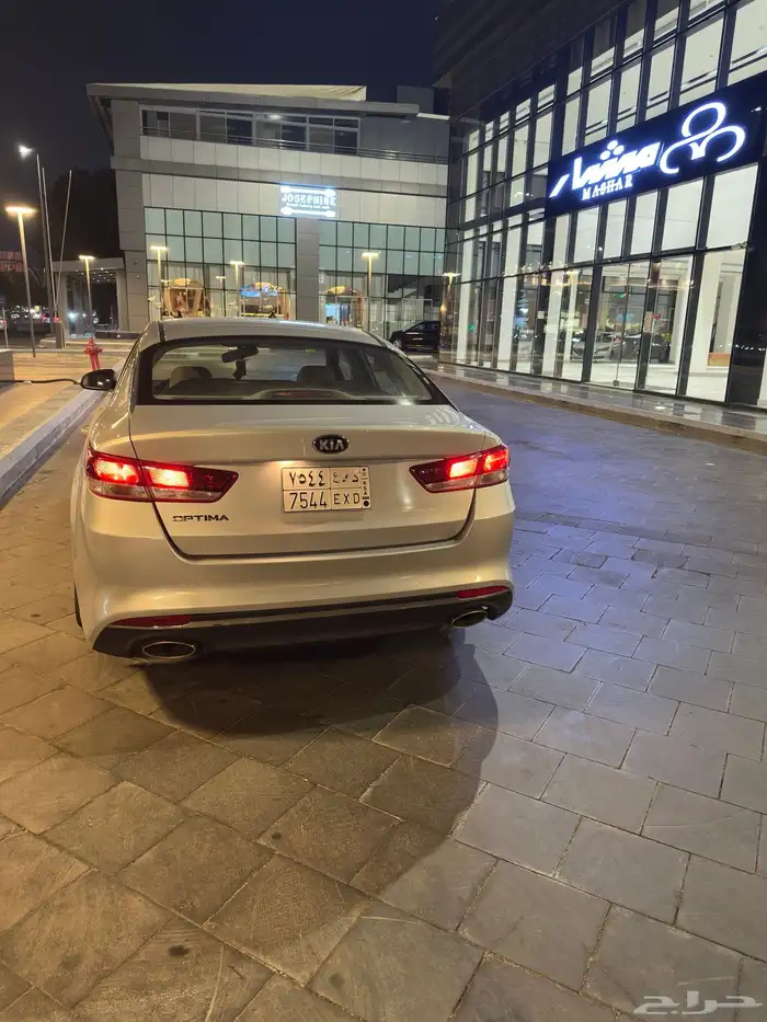 أوبتيما 2018 وكالة 19