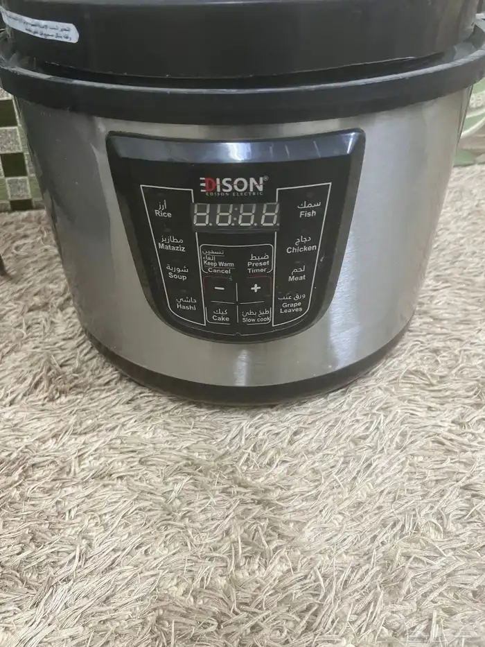 قدر ضغط اديسون 0