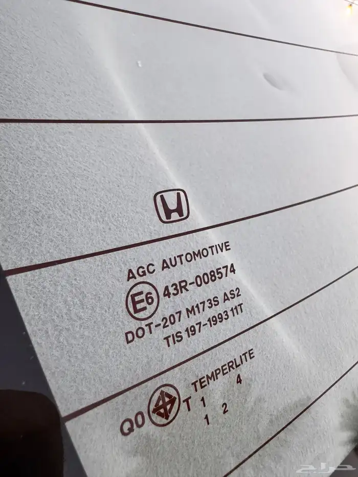 هوندا سيتي 2016 مستخدم واحد من الوكاله 24